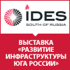 IDES_2013_100x100